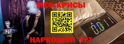 альфа пвп VHQ Чебоксары