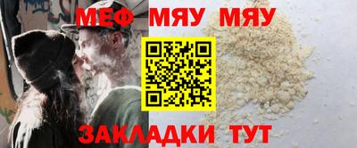 ECSTASY Чебаркуль