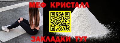 индика Чапаевск