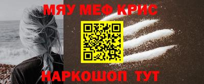 ECSTASY Чебаркуль