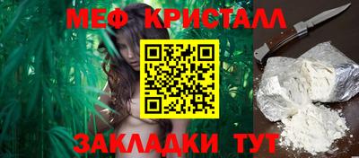 альфа пвп VHQ Чебоксары