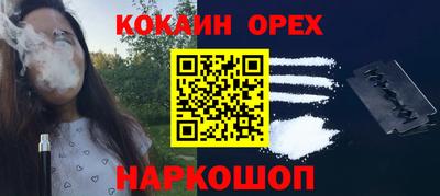 ECSTASY Чебаркуль