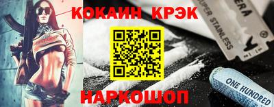 индика Чапаевск