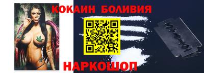ECSTASY Чебаркуль