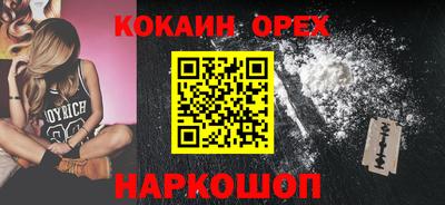 ECSTASY Чебаркуль