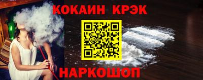 индика Чапаевск