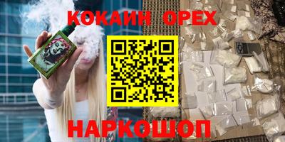 ECSTASY Чебаркуль