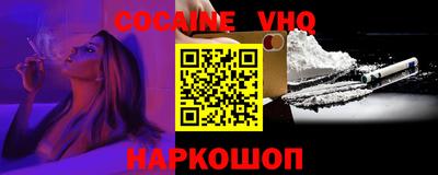 ECSTASY Чебаркуль