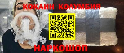 индика Чапаевск