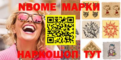 альфа пвп VHQ Чебоксары