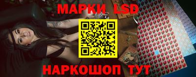 индика Чапаевск