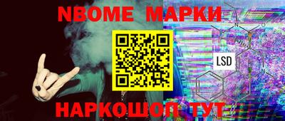 альфа пвп VHQ Чебоксары