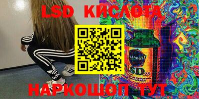 ECSTASY Чебаркуль