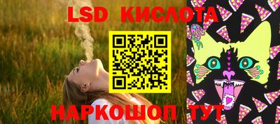 ECSTASY Чебаркуль