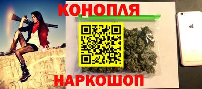 альфа пвп VHQ Чебоксары