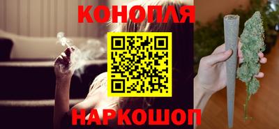 индика Чапаевск