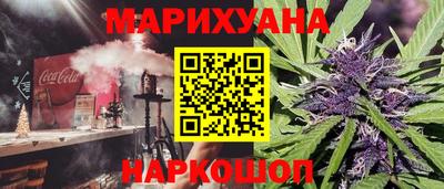 индика Чапаевск