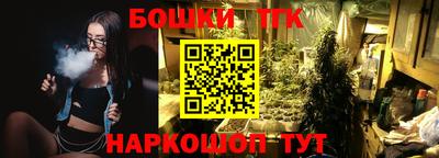 альфа пвп VHQ Чебоксары