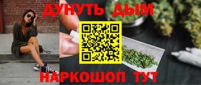 ECSTASY Чебаркуль