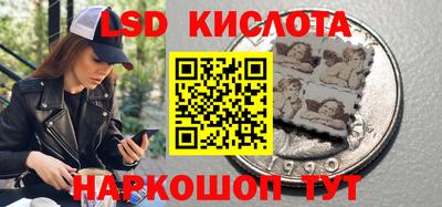 ECSTASY Чебаркуль