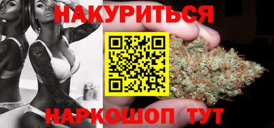 ECSTASY Чебаркуль