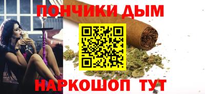 альфа пвп VHQ Чебоксары