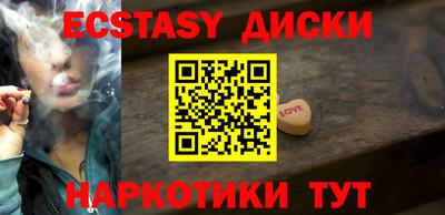 альфа пвп VHQ Чебоксары