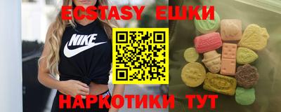 индика Чапаевск