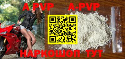 ECSTASY Чебаркуль