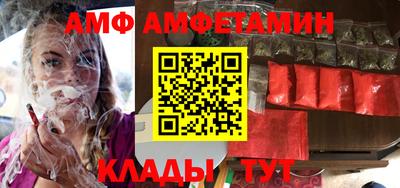 индика Чапаевск