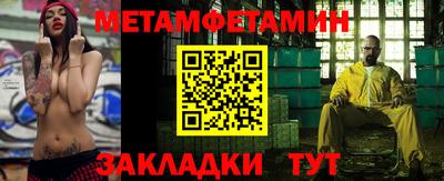 альфа пвп VHQ Чебоксары