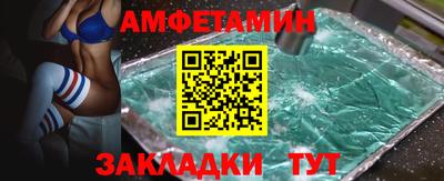 ECSTASY Чебаркуль