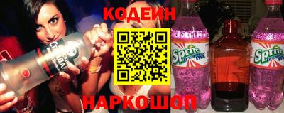 индика Чапаевск