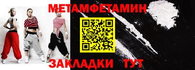 индика Чапаевск