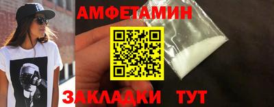 индика Чапаевск
