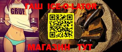 альфа пвп VHQ Чебоксары