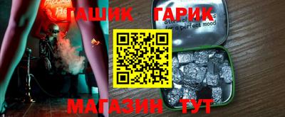 индика Чапаевск