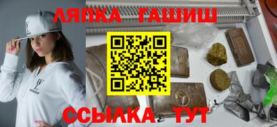 ECSTASY Чебаркуль