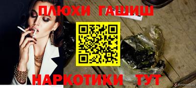 альфа пвп VHQ Чебоксары