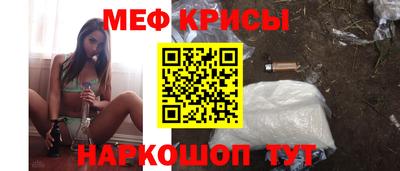 альфа пвп VHQ Чебоксары