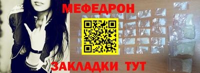альфа пвп VHQ Чебоксары
