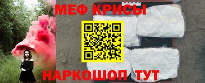 индика Чапаевск